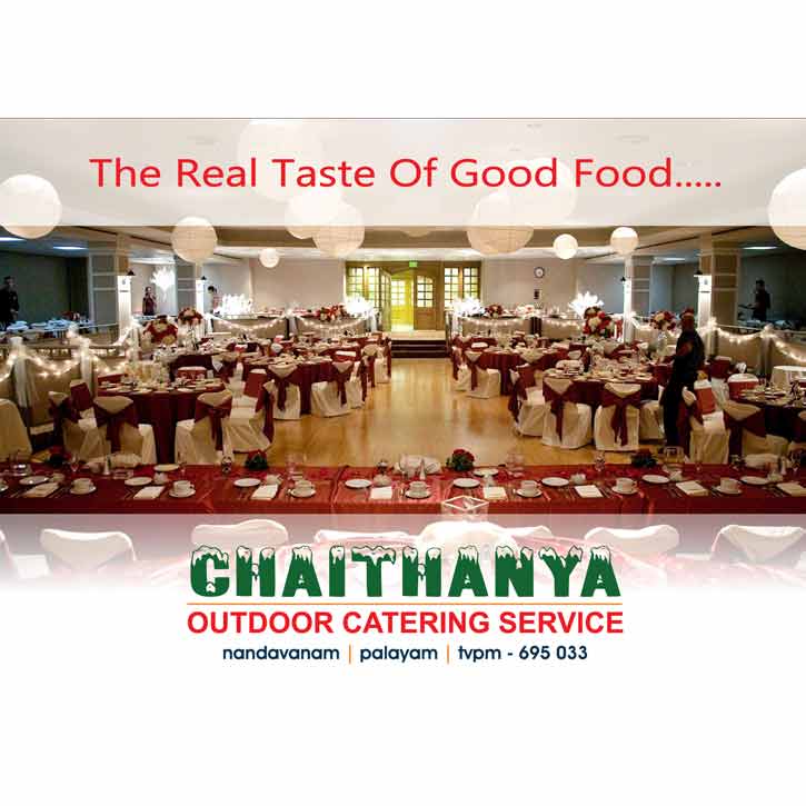 chaithanya-catering